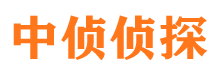 泗水外遇出轨调查取证